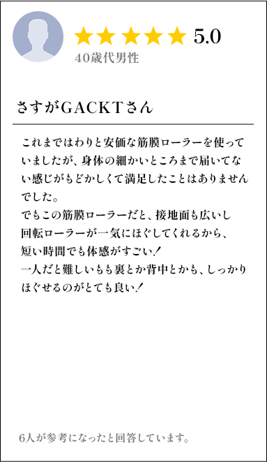 Slide I