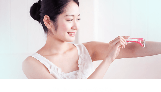 STEP01 ムダ毛をシェーバーで除毛