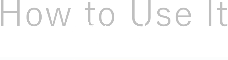 使い方
