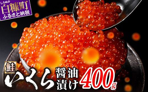 商品2