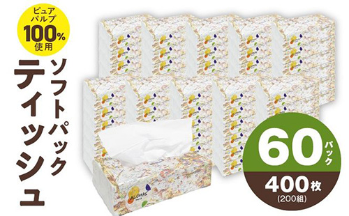 商品3