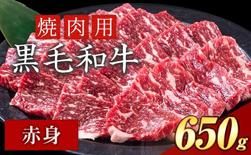 商品1