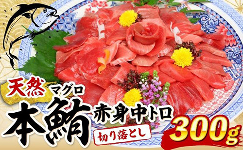 商品3