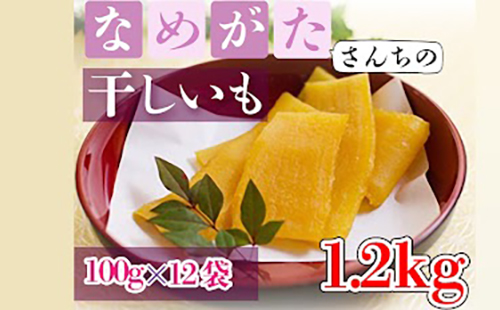 商品4