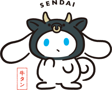 SENDAI