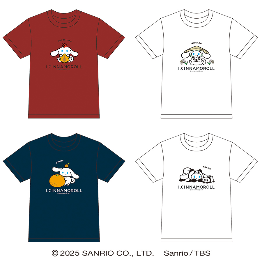 グッズ14