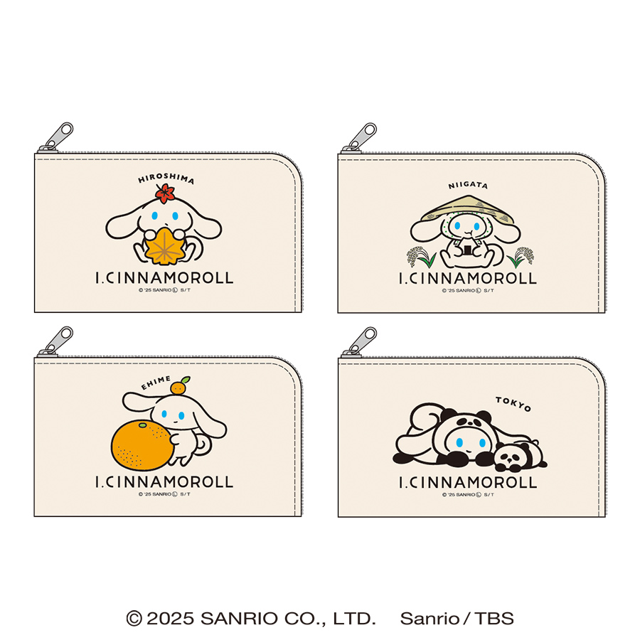 グッズ15