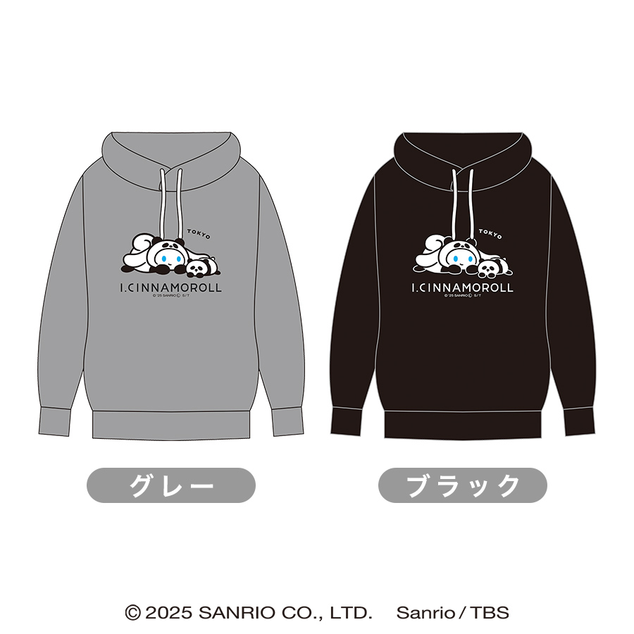 グッズ16