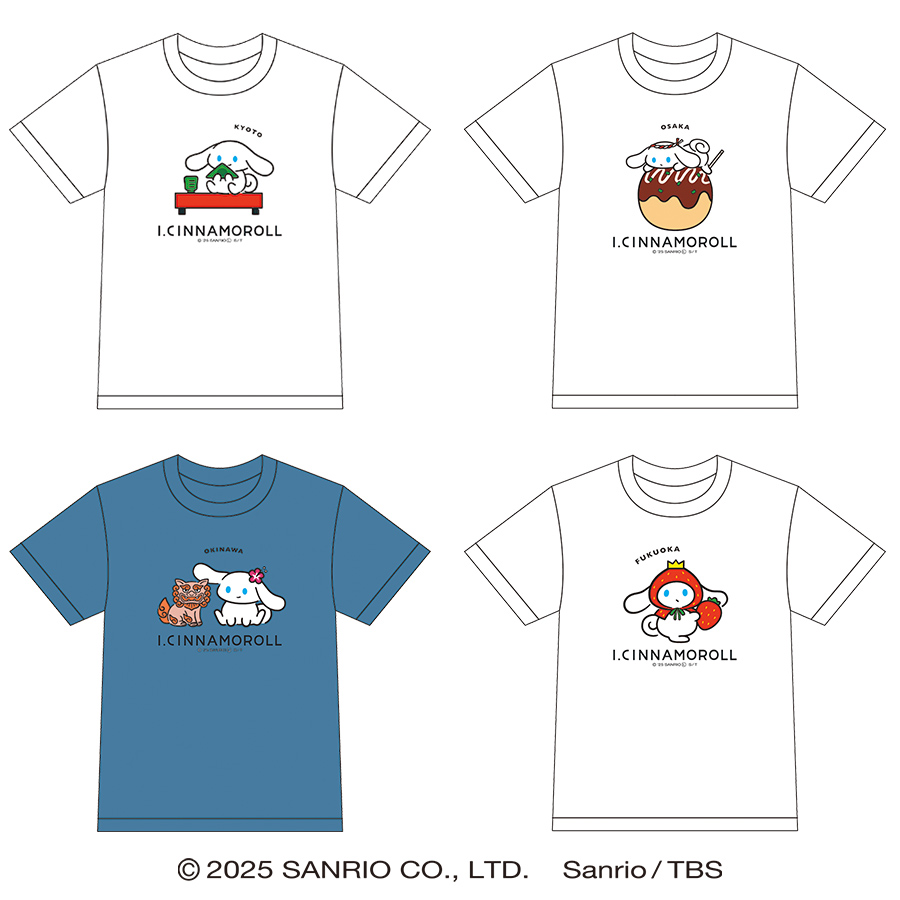 グッズ21