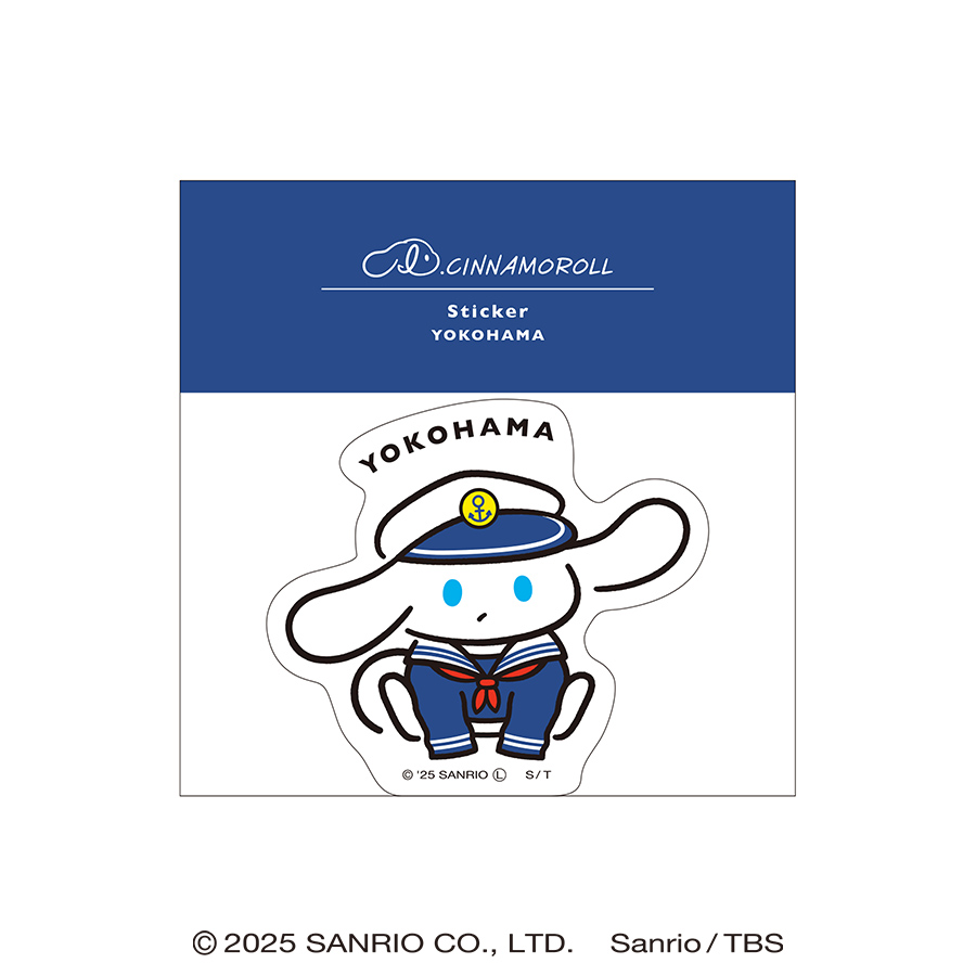 グッズ25