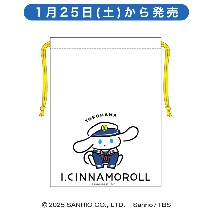 グッズ26