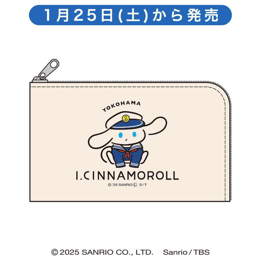 グッズ29