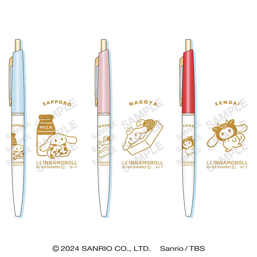 グッズ31
