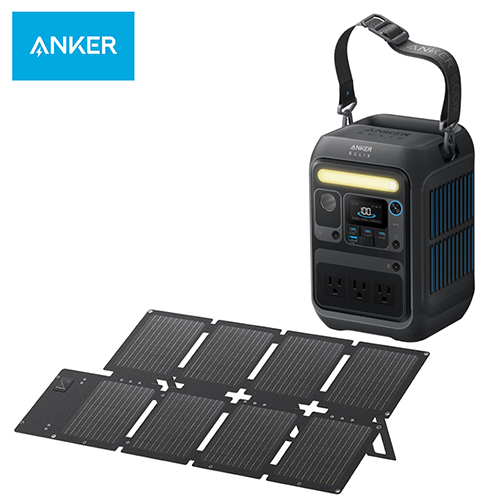 Anker ポータブル電源＆ソーラーパネルセット／230Wh／8ポート／防災グッズ／災害対策