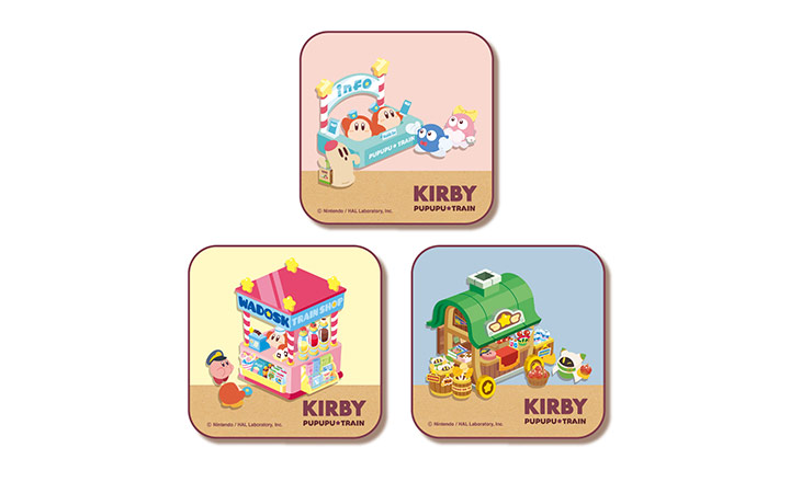 星のカービィ プププ☆トレイン2026 しゅっぱつしんこう！