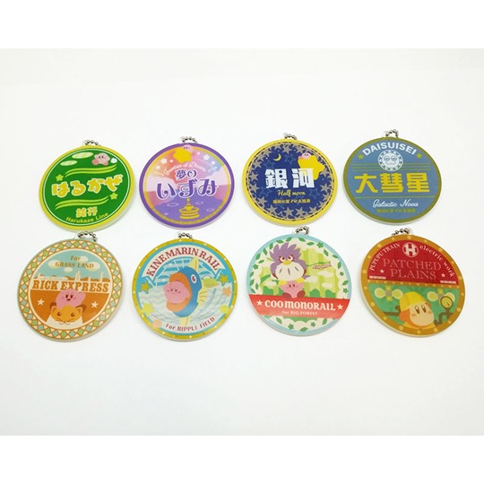 星のカービィ プププ☆トレイン2026 しゅっぱつしんこう！