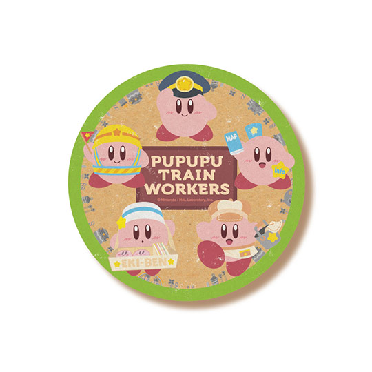 星のカービィ プププ☆トレイン2026 しゅっぱつしんこう！