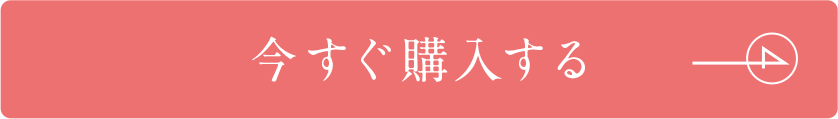 CTA_btn