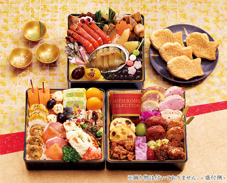 2026年 おせち特集 | TBSショッピング