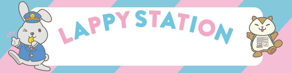 LAPPY STATION グッズ情報