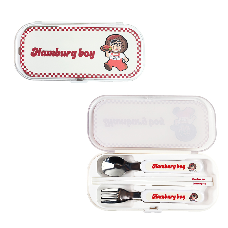 ハンバーグボーイ　カトラリーセット