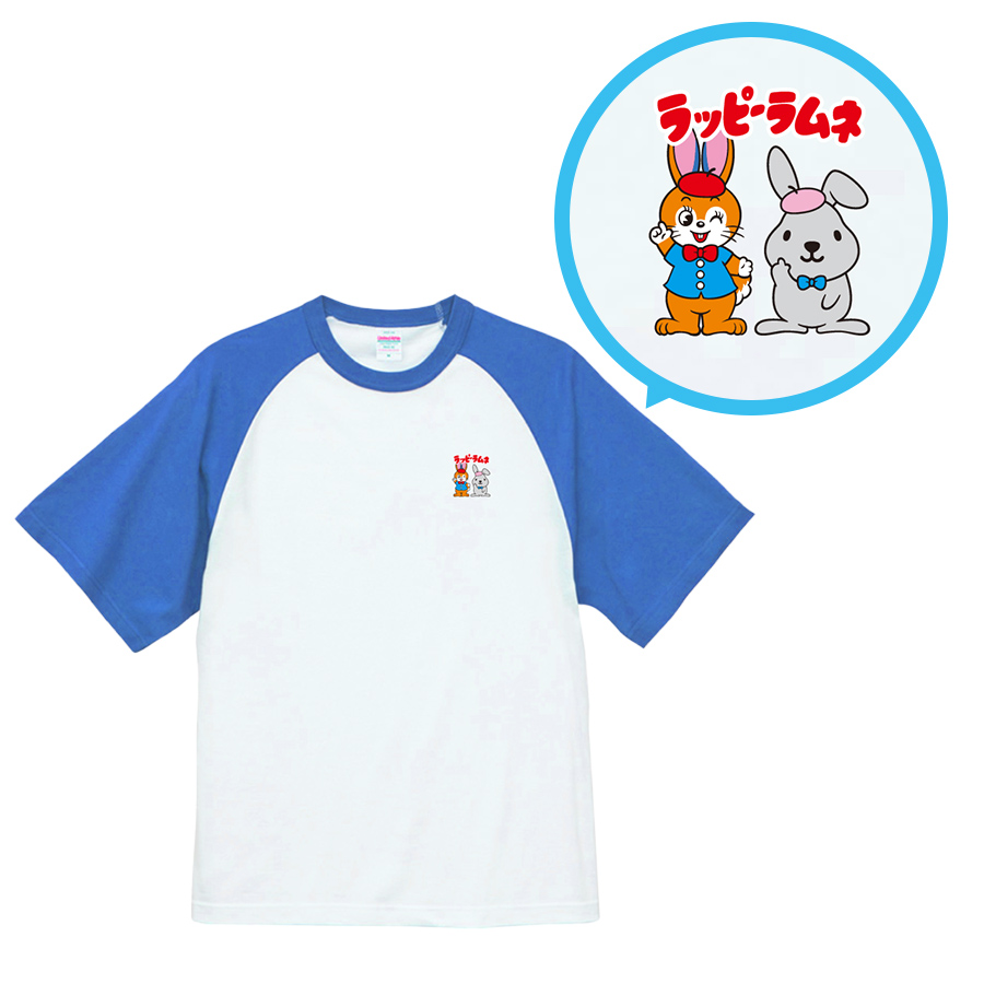 ラグランTシャツ