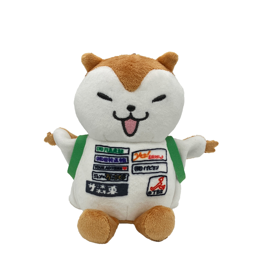 マスコット　ガガンモ