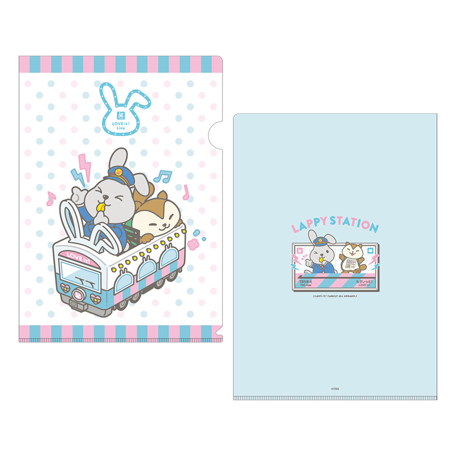 クリアファイル