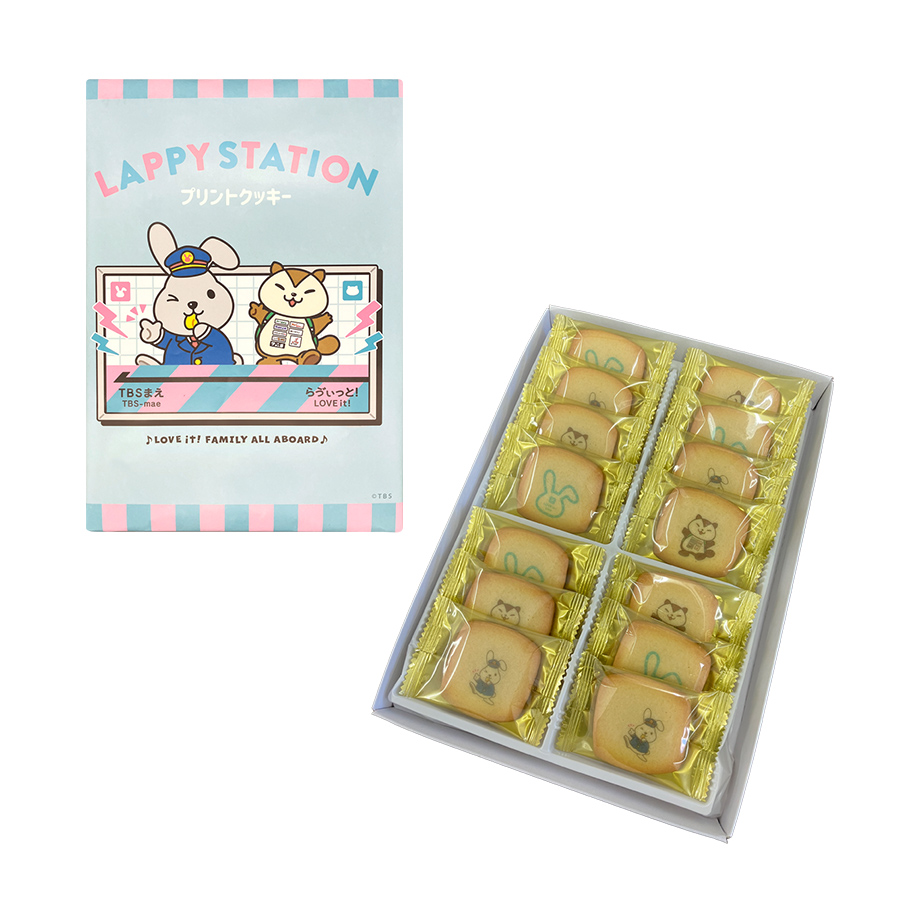 プリントクッキー