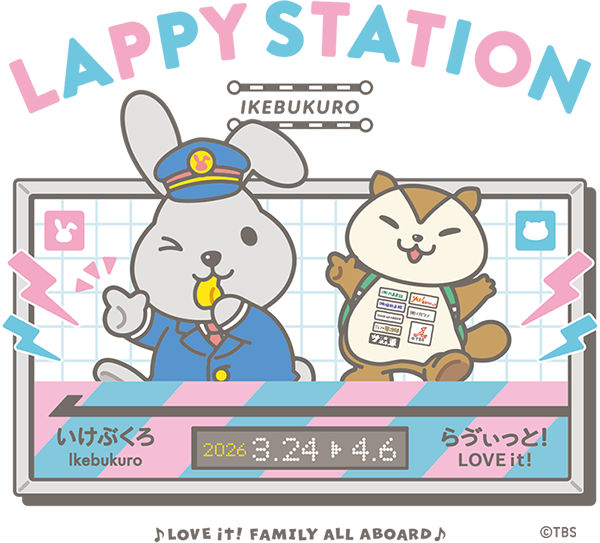 LAPPY STATION