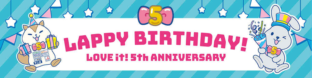 5周年記念グッズ