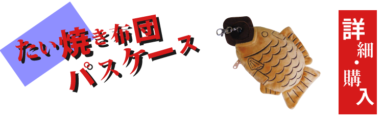 Spec サーガ完結篇 Sick S 厩乃抄 ｔｂｓショッピング