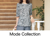 Mode Collection