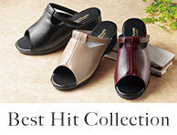 Best hit Collection