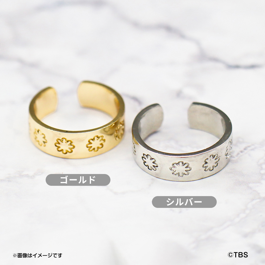 EMBOSS カフリング（GOLD/SILVER）