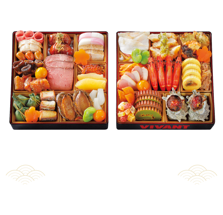 VIVANT おせち画像